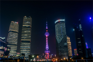 Innovative practices of Shanghai's urban intelligent solutions Innovative practices of Shanghai's urban intelligent solutions